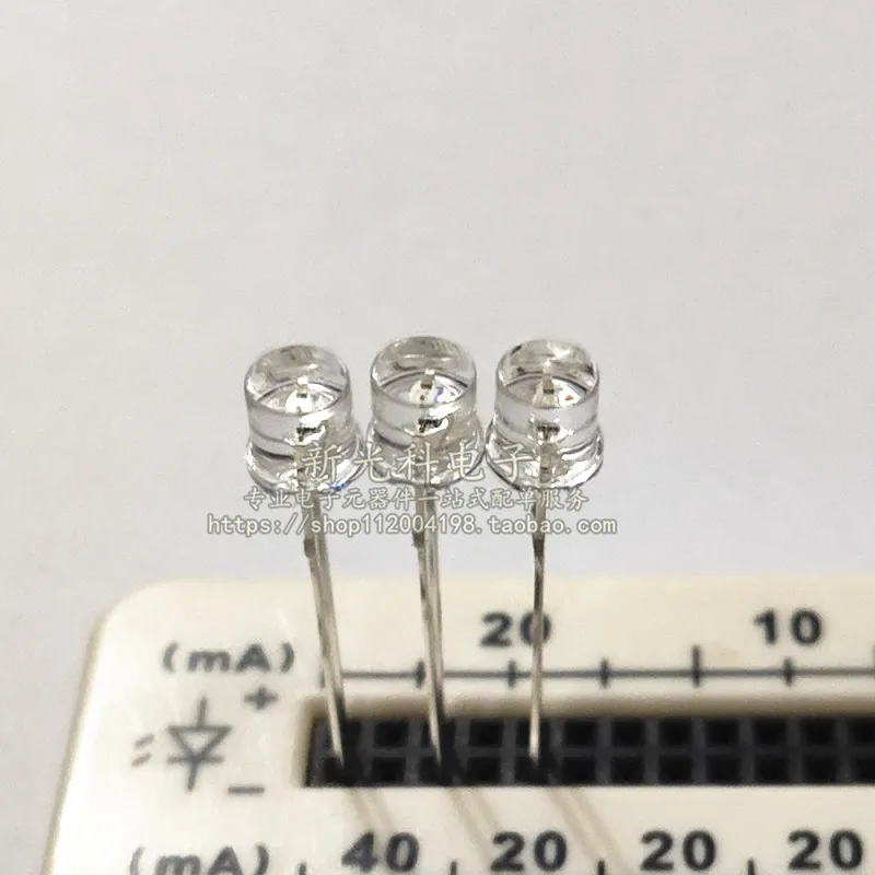 5mm Flat head Photosensitive receiving diode F5 Flat head The infrared receiving tube transparent Photoelectric detection sensor