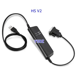 Domestic Kvaser Leaf Light HS V2 Is Compatible with Swedish Original Lifu Single Circui