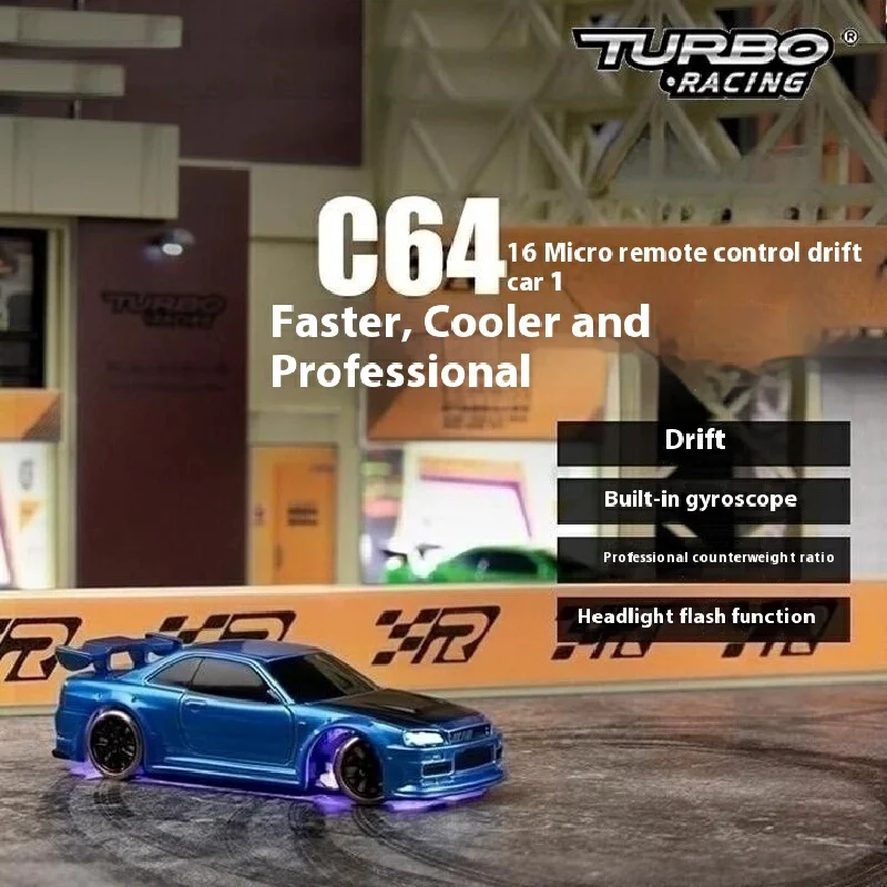 1: 76 RC car TURBO RACING Mini Drift Car C61 C62 C63 C64 Small Scale Rear Drive Remote Drift Car Toy Children's Gift