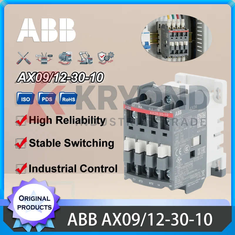 ABB AX09 AX12 AX18 AC Contactor Industrial Motor Control Switch for Electrical Cabinet Automation Equipment System 110V 220V