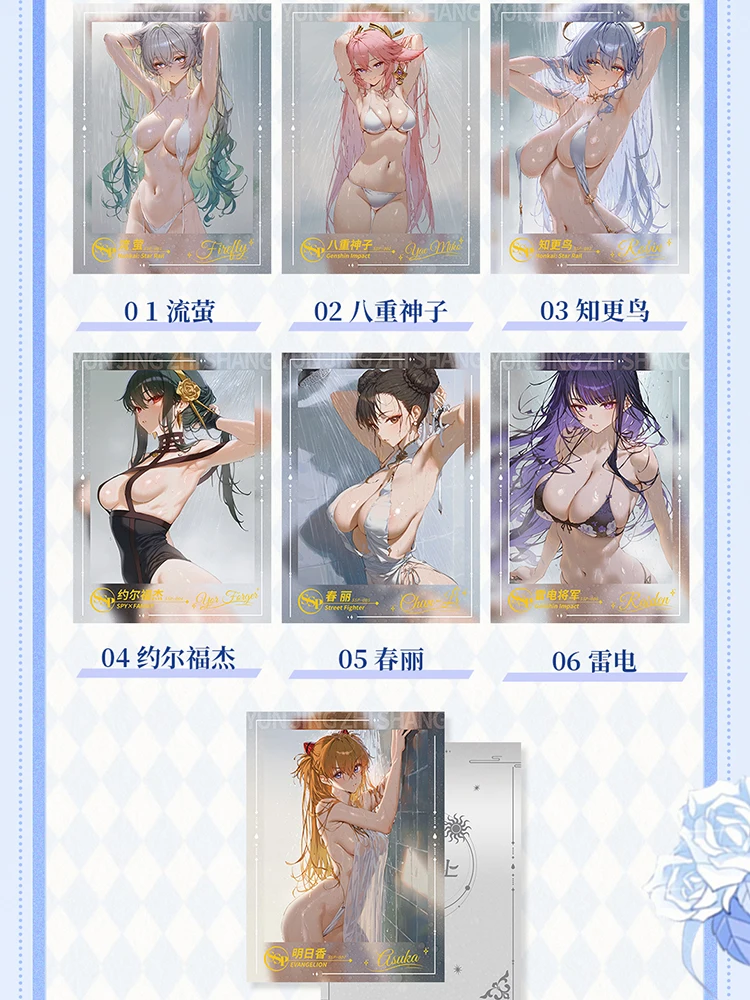 Nowa karta Ika Above the Cloud Mirror 6 A4 Size Goddess Card Waifu Hobby Collection Game Board Doujin Booster Box Nude Card Toys Gifts