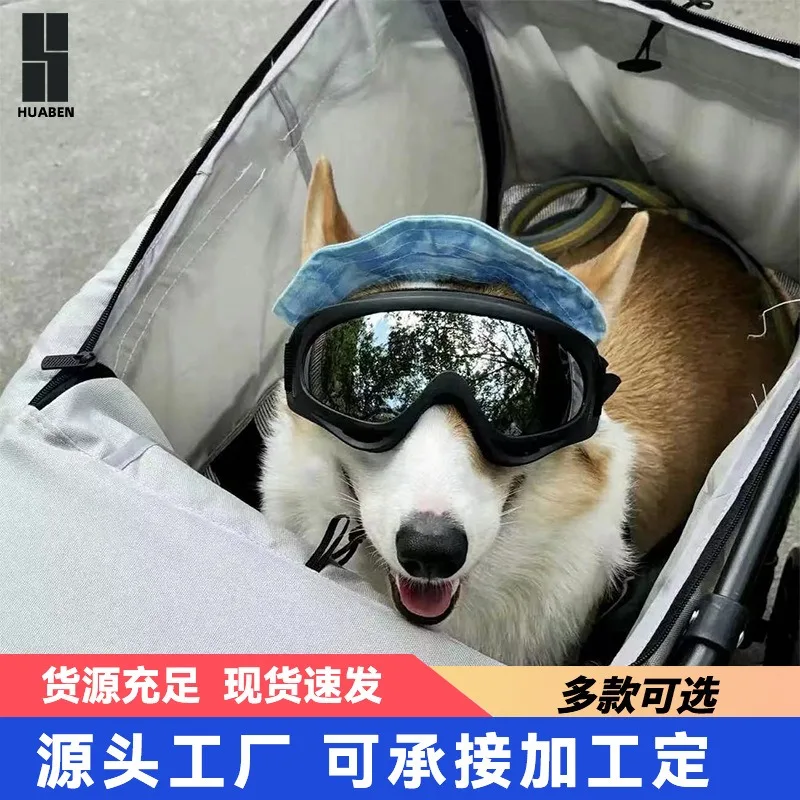 Dog goggles, windproof police dog glasses