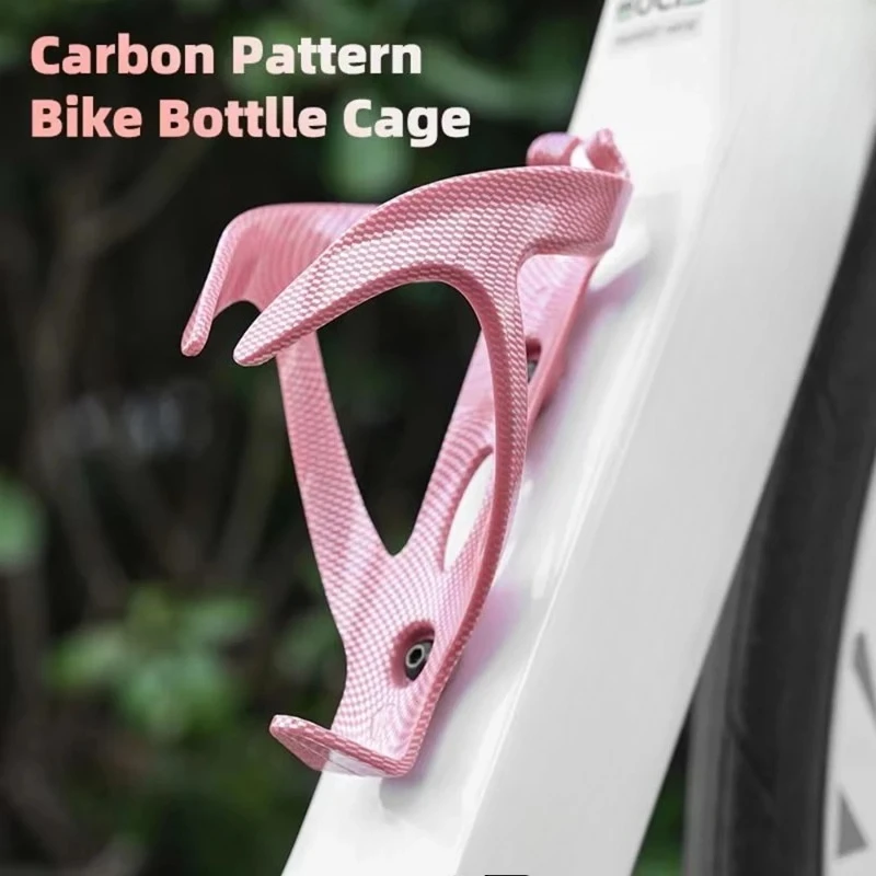 High Elastic Carbon Pattern Bike Bottle Holder Ultralight Water Bottle Mount For Road Bicycle MTB Cycling Parts