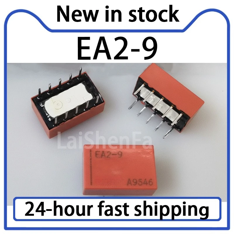 2PCS EA2-9 Relay 10 Pin 9V Stock