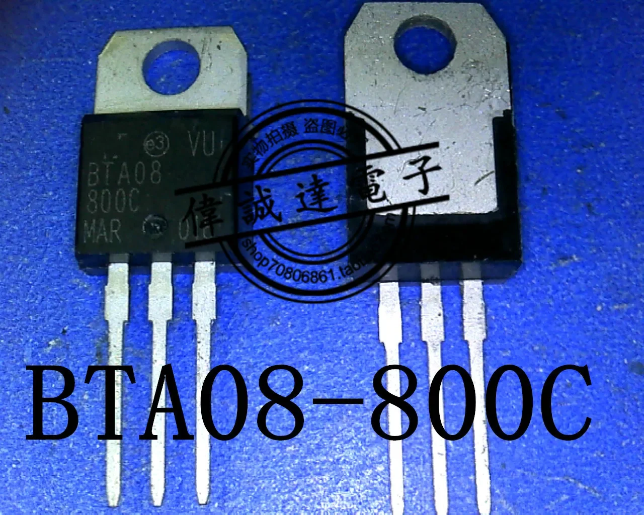 20Pcs BTA08-800C BTA08 TO-220 New