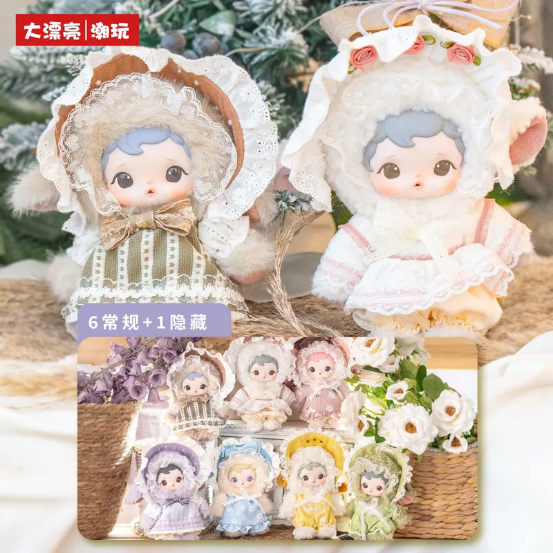 

Xiaokui Pastoral Idyll Series Plush Doll Blind Box Keychain Kawaii Stuffed Animal Ornament Country Style Festival Creative Gifts