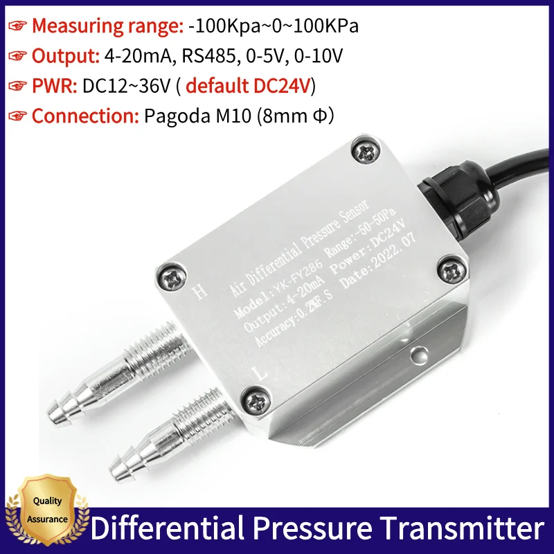 

All Metal Differential Pressure Sensor Tools 4-20mA RS485 Output -100Kpa ~ 100Kpa Air Wind Pressure Differential Transmitter