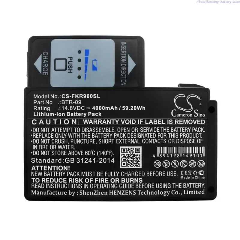 Cameron Sino 4000mAh Battery BTR-09 for Fujikura FSM-601S, FSM-602S, FSM-61S, FSM-62S, FSM-702R,FSM-80C,FSM-70R,FSM-70S,FSM-80C+