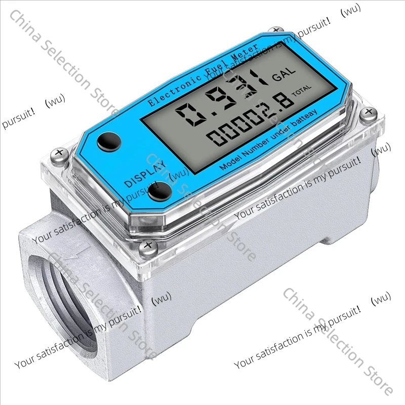 Digital Turbine Water Flow Meter Digital LCD Display with NPT Counter and FNPT Thread Gas Oil Fuel Flowmeter (1 Inch)