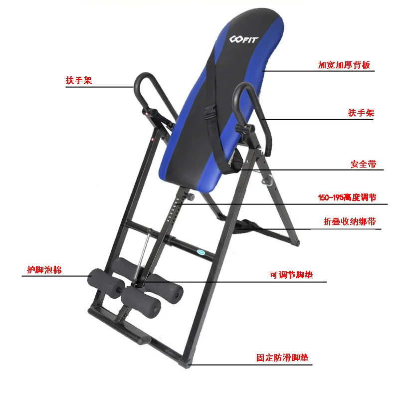 Home Fitness Equipment Inverting Machine Auxiliary Device Inverted Hanger Stretcher Cross-Border Human Body Outdoor Fitness