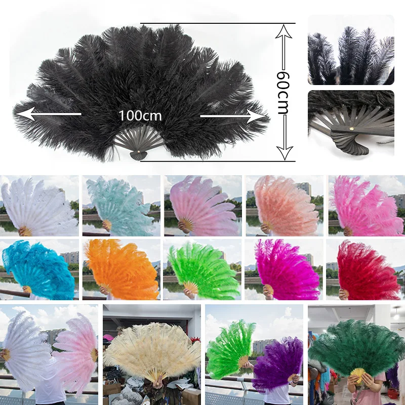 100cm Big Ostrich Feather Dance Fans Foldable Hand Held Plume Fan for Carnival Stage Performance Belly Dance 13 Bone Crafts Fan