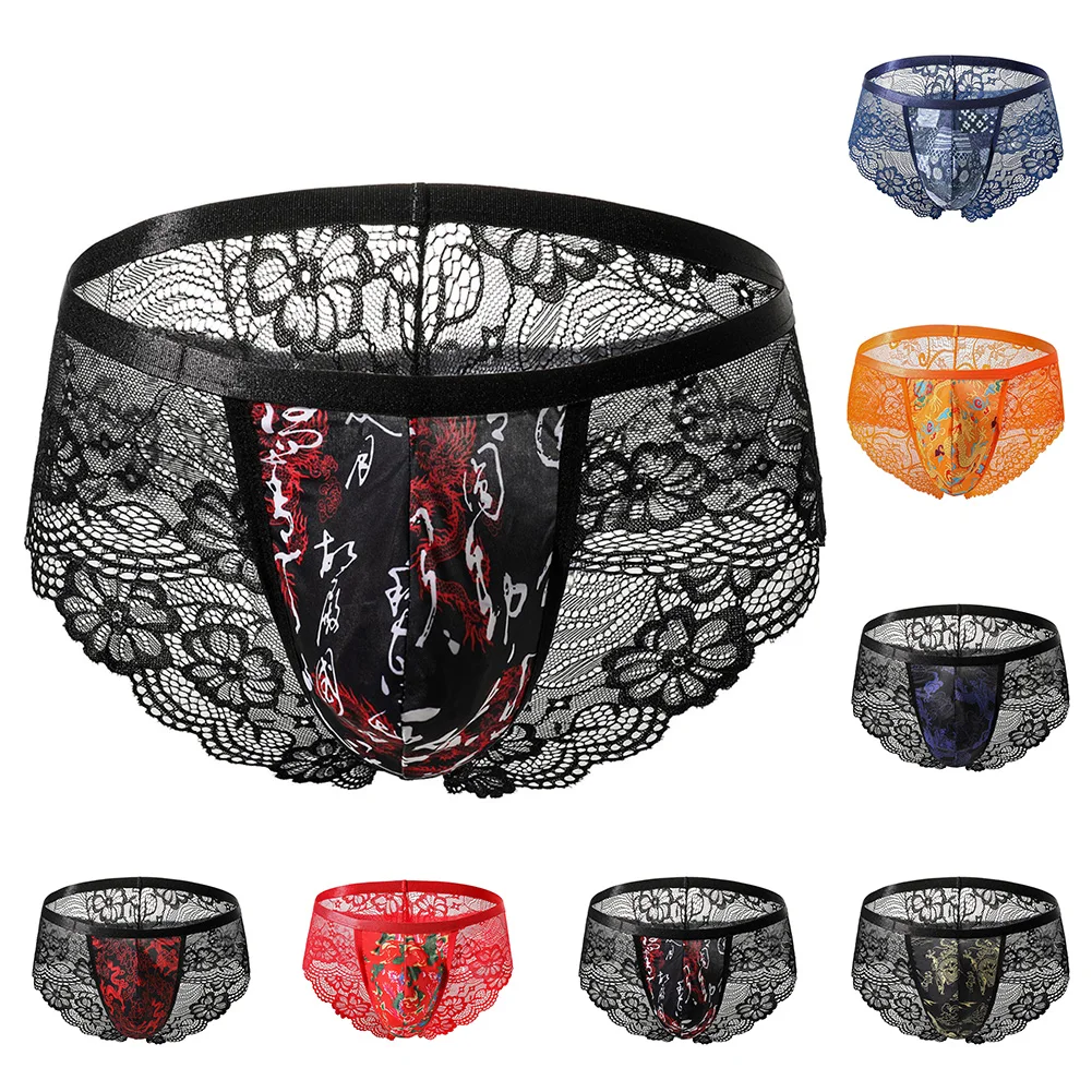 Men Sexy Lingerie Bugle Pouch Underwear Lace Boxer Brief Underpants Panties Crossdresser Transgender Underwear Sissy Underpants