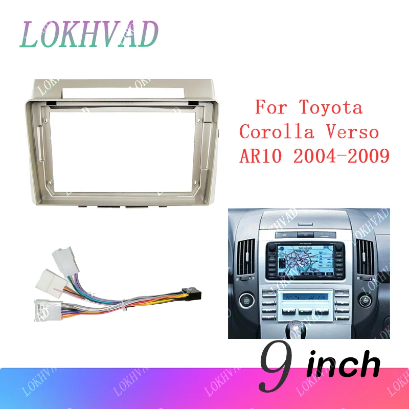 9Inch For Toyota Co… - image