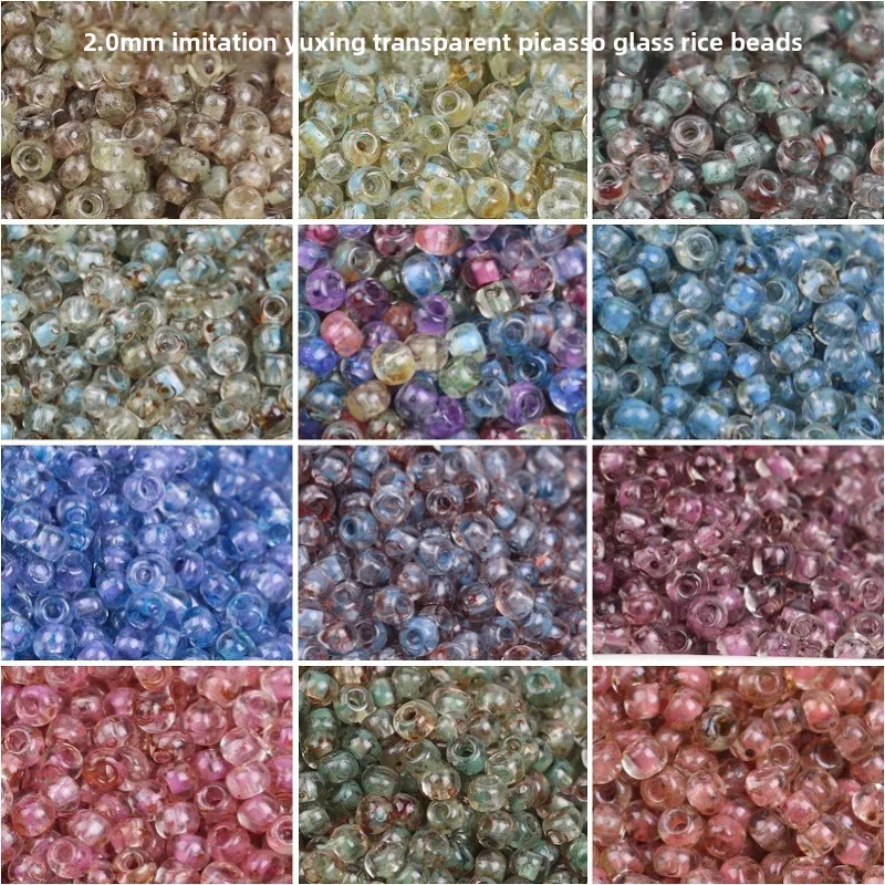 Super excellent 2mm imitation Yuxing transparent color Picasso glass rice beads, DIY beaded ring bracelet material