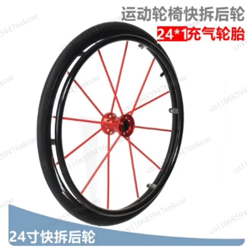 24 inch sport rear wheel quick release hub with complete set of bearing replacement parts