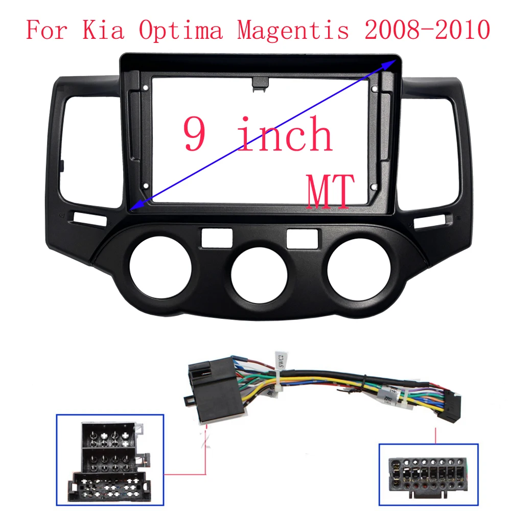 9 inch Car Fascia Radio Panel for Kia Magentis Optima 2008-2010 Dash Kit Install Facia Console Bezel GPS Adapter Plate