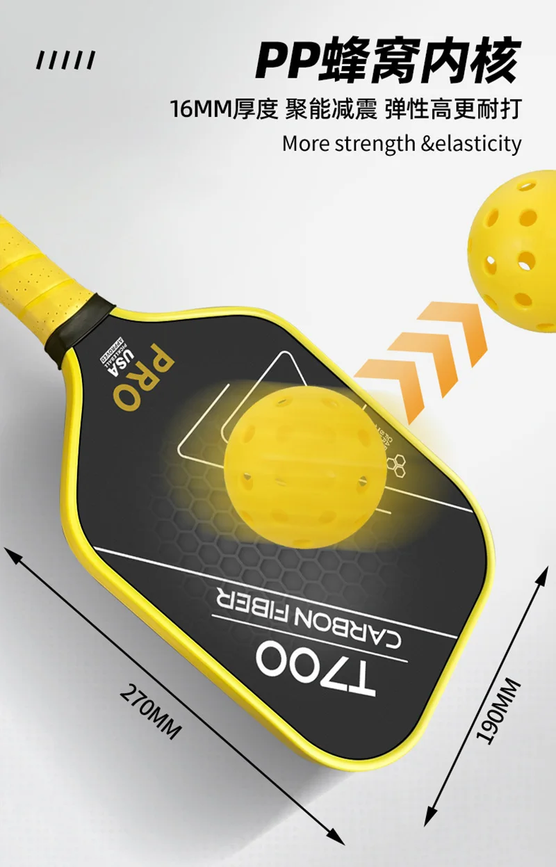 USAPA-zugelassenes NEUES T700 Pickleball-Paddel aus Kohlefaser, PickleBall-Paddel, leicht, mattierte Oberfläche, professionelles Spielzubehör – Detail 4