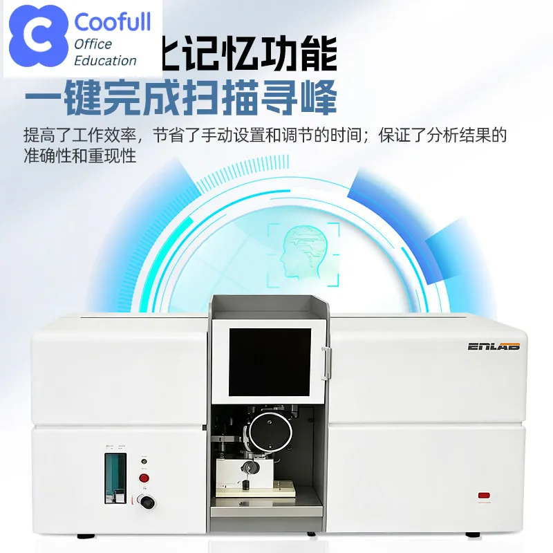 COOFULL Platinum Technology Atomic Absorption Spectrophotometer AAS2800 High Precision Automated Graphite Furnace Spectrometer