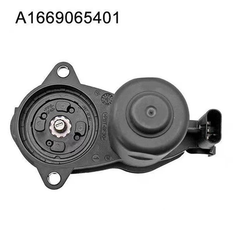 Car Rear Parking Brake Actuator for Mercedes-Benz ML250 ML350 1669060102 A1669065401 A2229063801