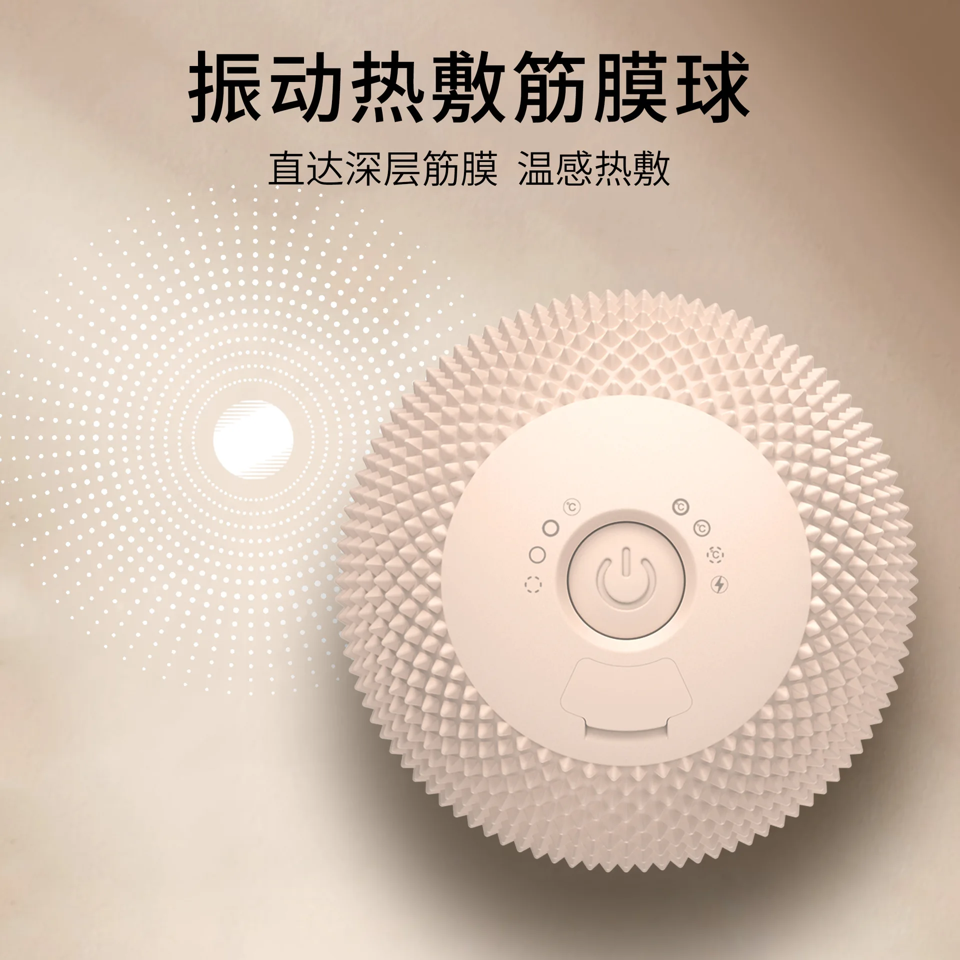 AOLIVIYA Electric Hot Compress Massage Ball for Full Body Muscle Foot Back Relief Fitness Sports Therapy Specialty Tools