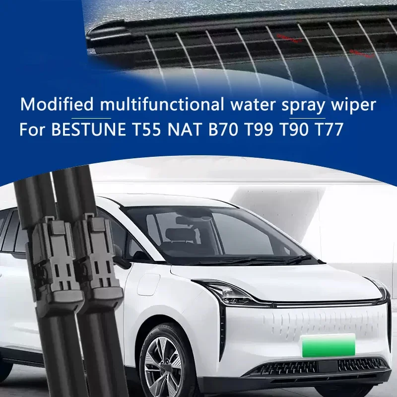 2pcs Car Modify Windshield Water Spray Wiper Auto Wet Arm Cleaning Wiper Exterior Accessory For BESTUNE T55 NAT B70 T99 T90 T77