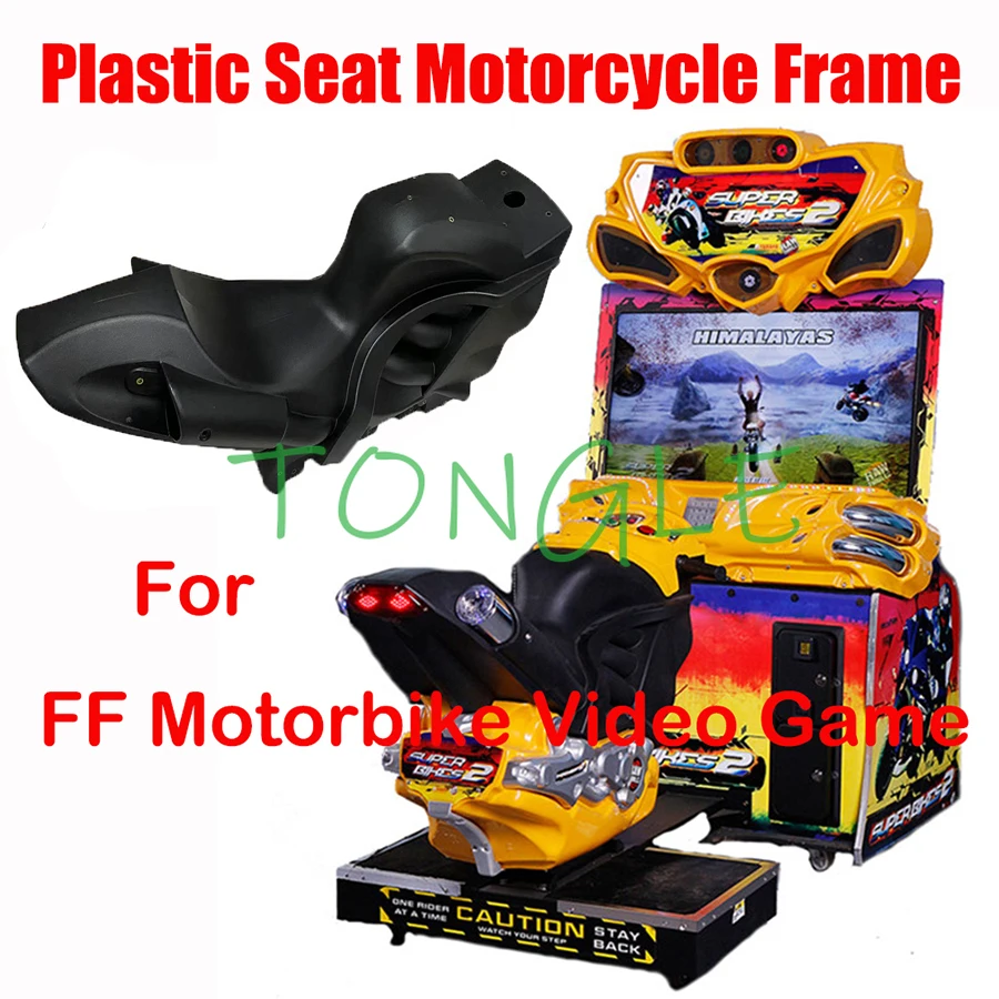 

Plastic Seat Motorcycle Frame For Super Bikes 2 Car Racing FF Motor DIY Kit Coin Operator Arcade Amusement Video Game Machine