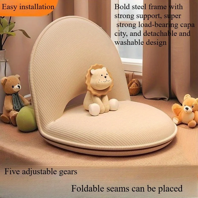 أريكة كسولة، مقعد تاتامي، وسادة أرضية، أريكة صغيرة يمكن الاستلقاء والنوم، سرير نافذة كبيرة، كرسي خلفي قابل للطي