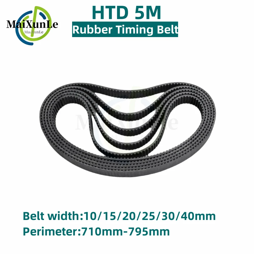 

HTD 5M Rubber timing belt length 710/715/720/725/730/735/740/745/750/755/760/765/770/775/780/785/790/795mm Width 10-40mm