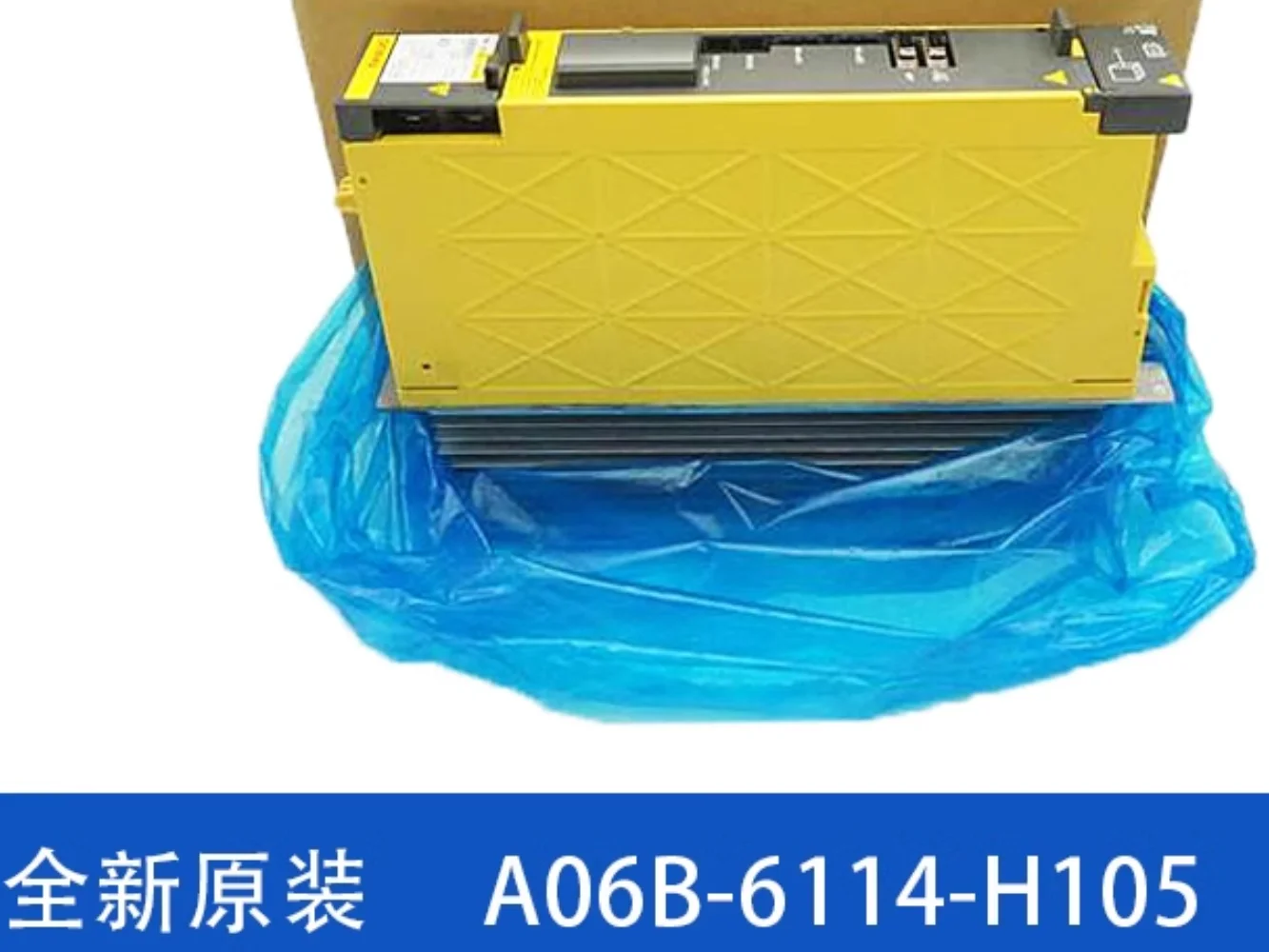 A06B-6114-H105 สําหรับไดรฟ์ใหม่ล่าสุดของ Fanuc