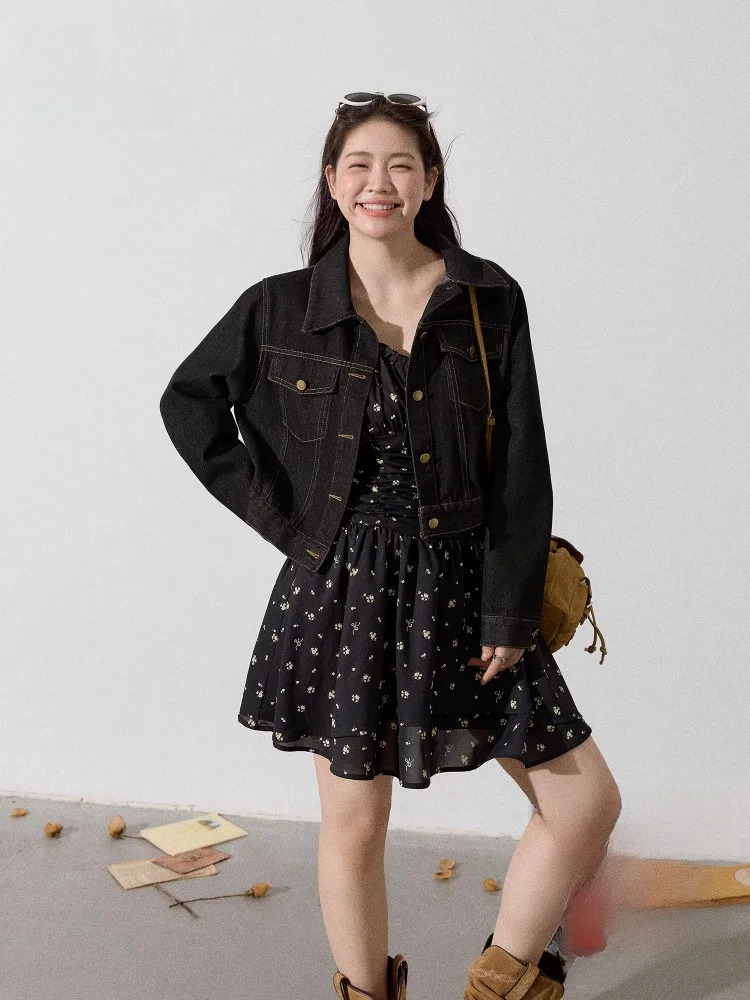 

Комплект женской модной одежды больших размеров с эффектом похудения: джинсовая юбка с цветочным принтом и высокой талией, топ с длинными рукавами