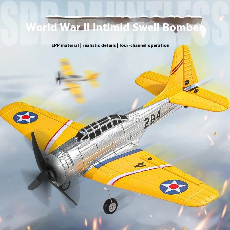 

QF012 SBD Dauntless 4CH RC Самолет Бесщеточный двигатель EPP Foam Warbird 2,4G Военная модель с дистанционным управлением для начинающих