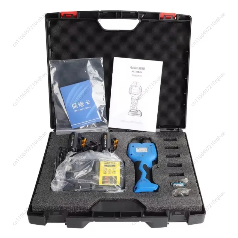 

Rechargeable Cold-pressed Electric Crimping Pliers Small ZC-B50KM Insulated Tube Type Bare Terminal Crimping Tool