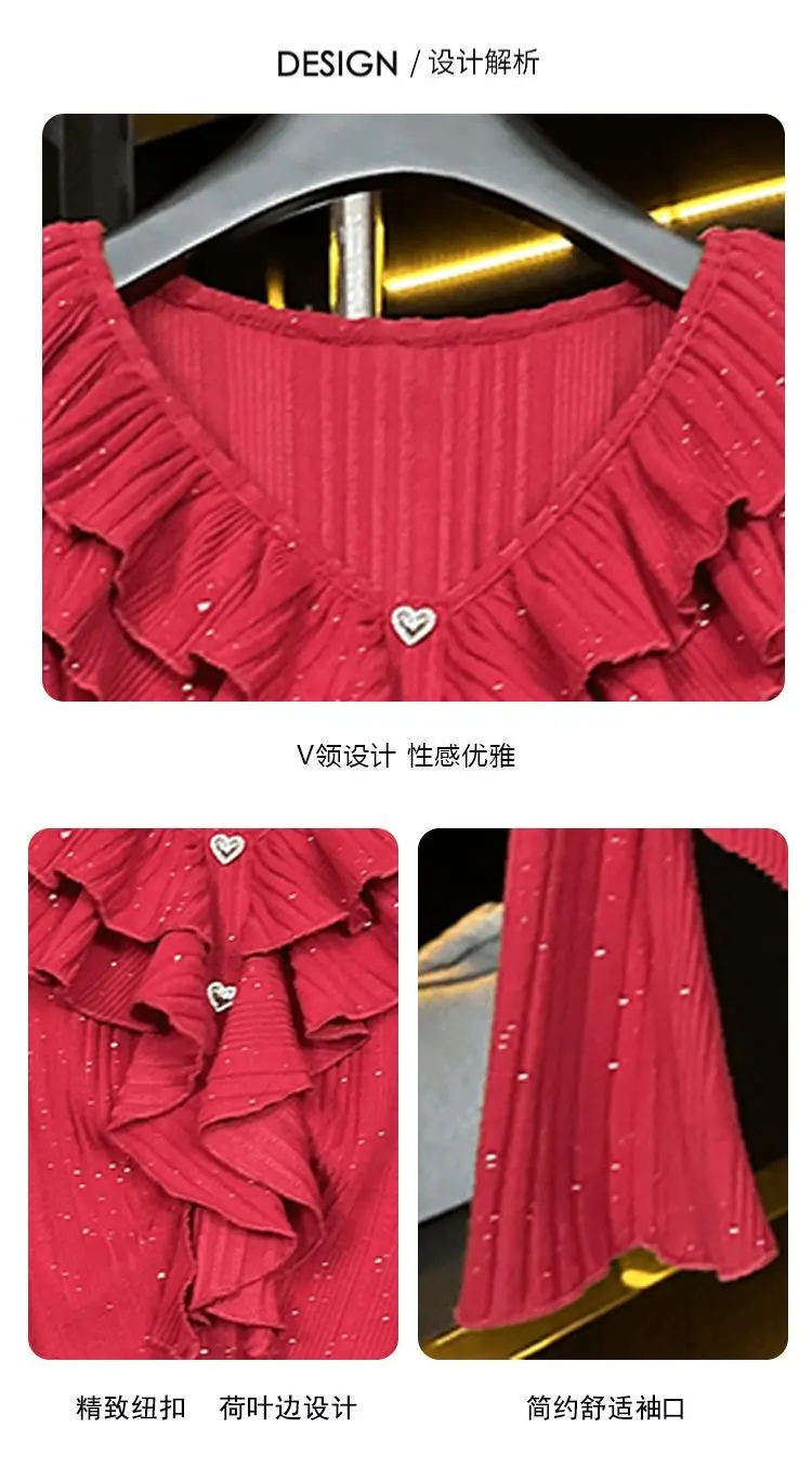 French Lotus Leaf Design Slim Long Sleeves Versatile 2025 Autumn Slim New Top Slit Slim Base Shirt for Women