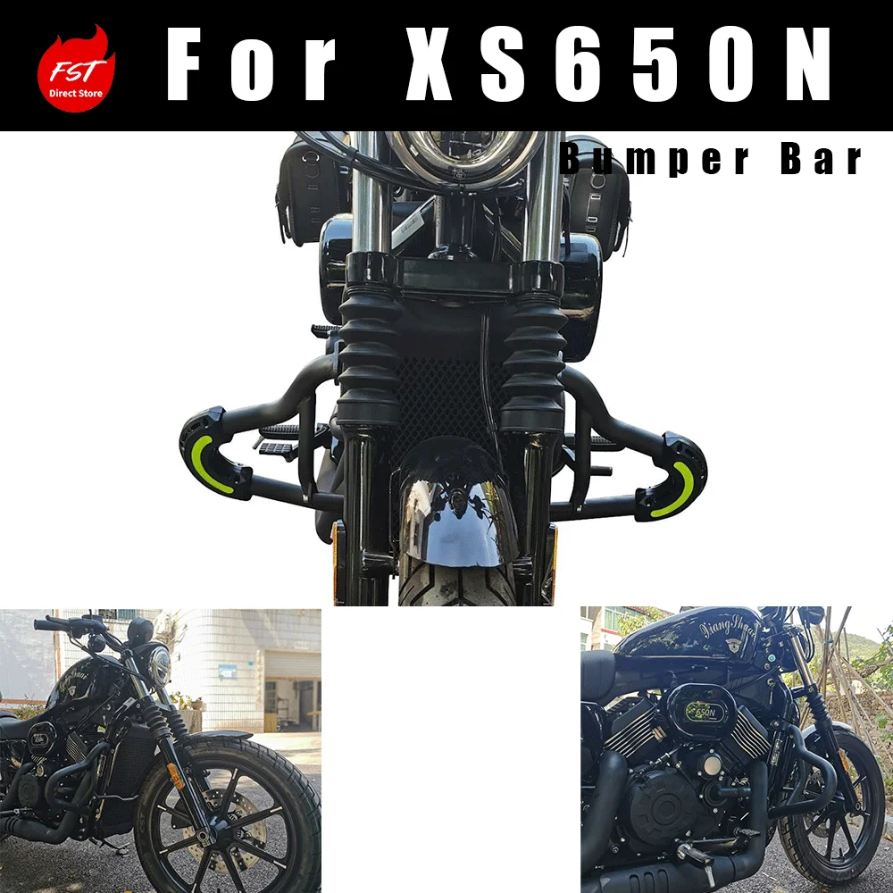 Suitable for Xiangshuai 650N Bumper, XS650N Modified Bumper, Body Crash Bar, Anti‑fall Bar, Anti‑fall Slider