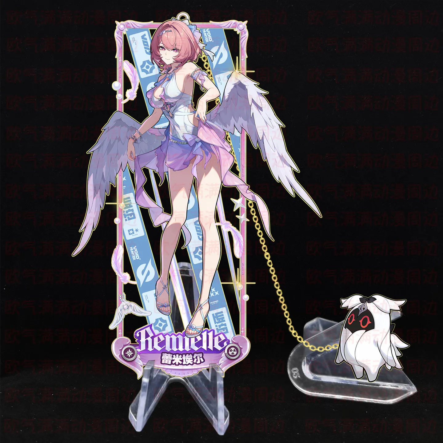 Game Remielle Dan Zenless Zone - Cosplay Props recensie en prijs