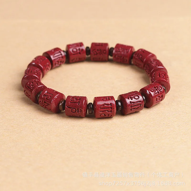 Raw Ore Bead Pixiu Bracelet, Zodiac Year Six-Character Mantra Barrel Bead Round Bead Bracelet, High-Content Purple Gold Sand Bra