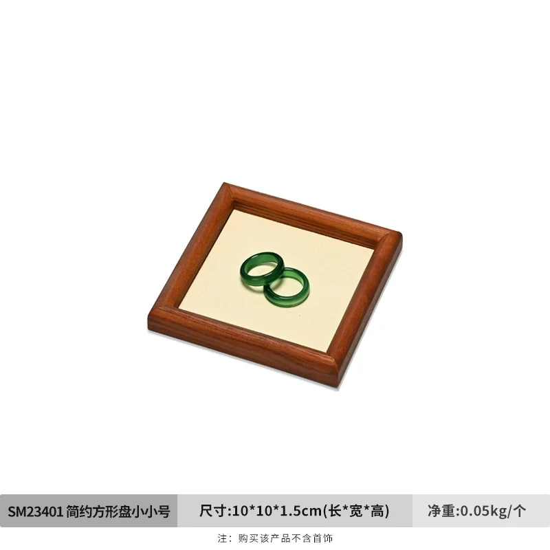 Retro Solid Wood Jewelry Display Tray