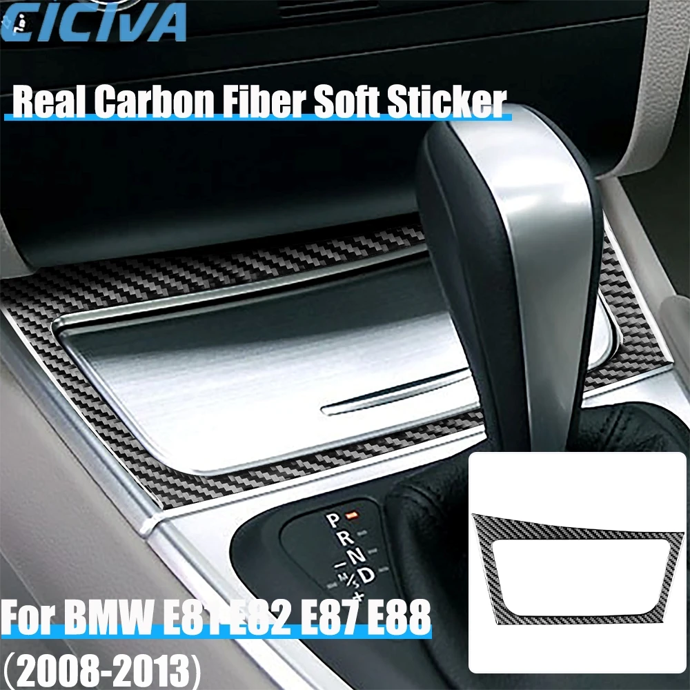 

Carbon Fiber Car Accessories Gear Storage Trim Cover Soft Sticker For BMW E81 E82 E87 E88 1 Series 2008 2009 2010 2011 2012 2013