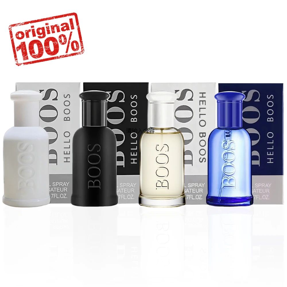 50Ml Hot Sale Perfu… - image