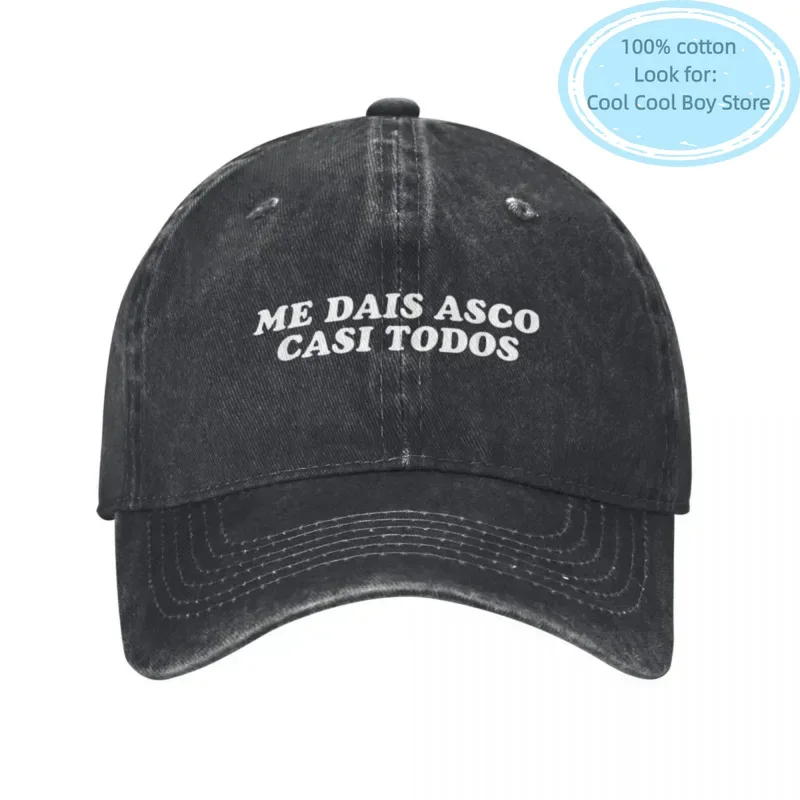 

You Disgust Me Dais Asco Almost All Men Women Baseball Caps Humor Funny Spanish Texts Distressed Hats Vintage Outdoor Workouts