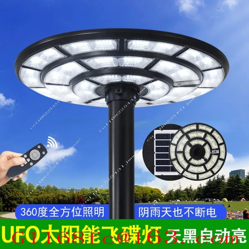 Solar Garden Light Integrated Outdoor Park Community Household Road Lighting Round Flying Saucer Light