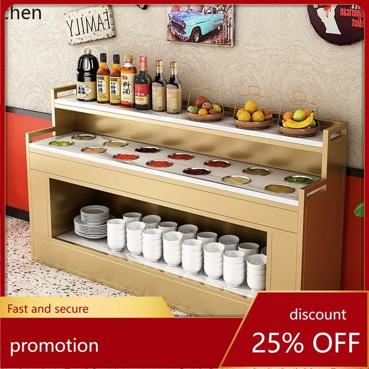 

ZML Self-Service Table Commercial BBQ Restaurant Seasoning Table Skewer Fragrance Haidilao Sauce Seasoning Table