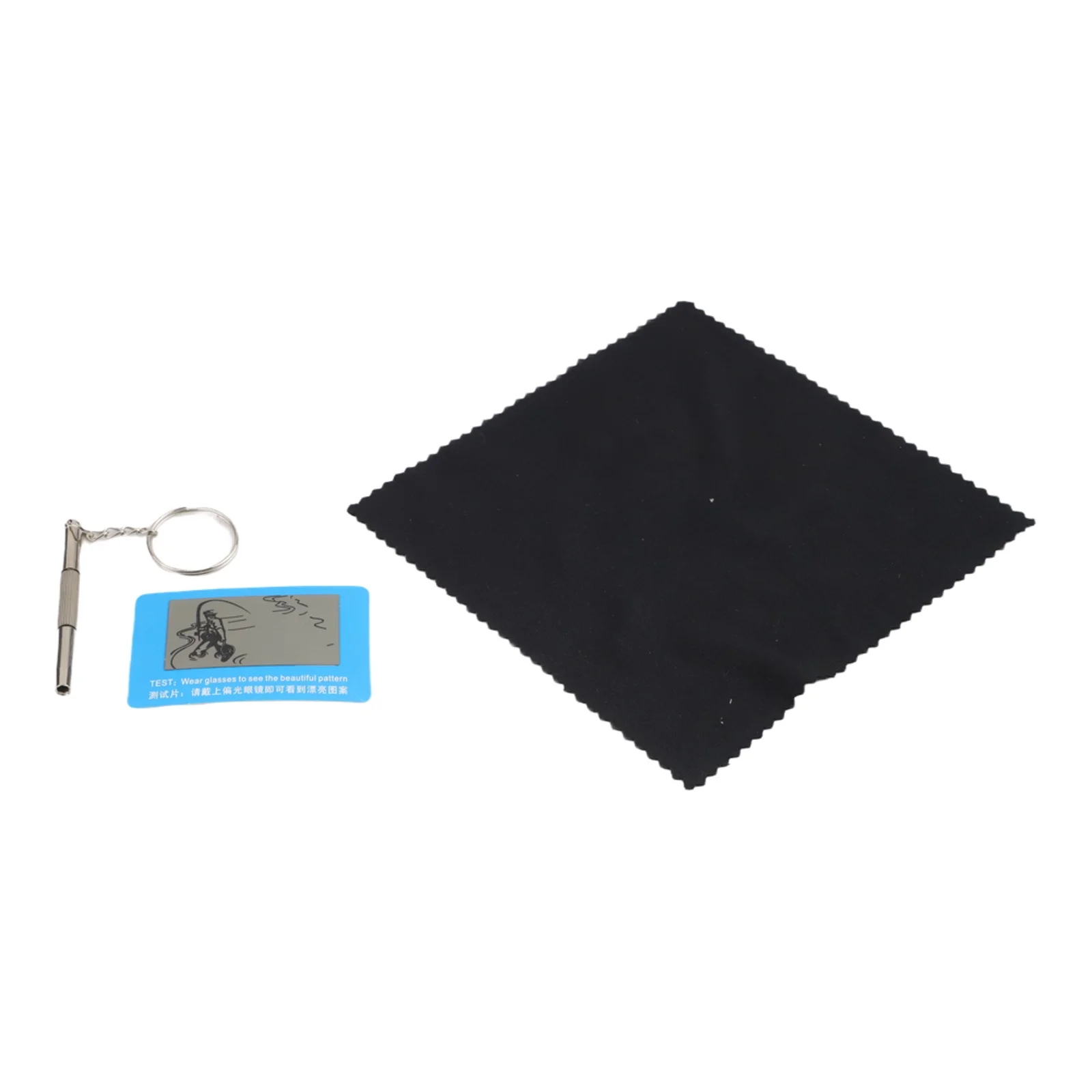 

Waterproof Portable Hard Shell Sunglasses Case with Zipper Storage Bag Cleaning Cloth and Polarization Test Card