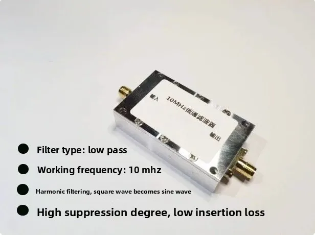10M low pass filter square wave to sine, high rejection intermediate frequency 10M filter