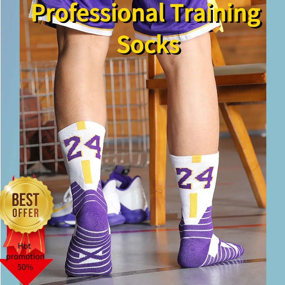 Elite Basketball Socks for Men Kobe Bryant Sports Boy and Children Jordan Balls Medium Tube Towel for Training - Image 3