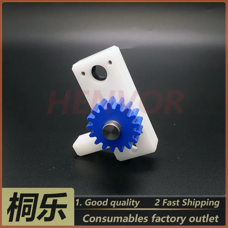 Brush Seat Idler Roller Bolt Short Shaft Screw for CTP Plate Processor Spare Parts Developer Machine Fixing Bolt