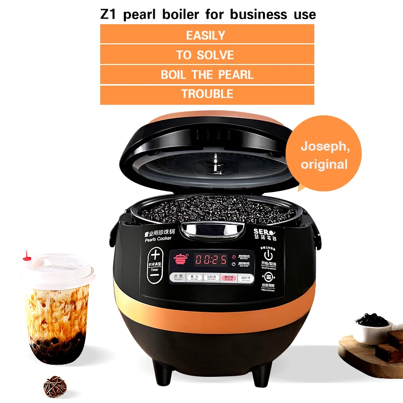 SJ Z1 Commercial Boba Pearl Boiler Milk Tea Shop Automatic Intelligent Tapioca Pearls Cooking Pot