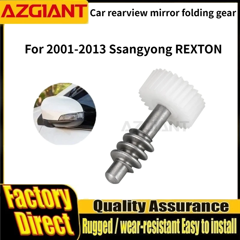 

Car Rearview Mirror Reversing Electric Folding Motor Gear for 2001-2013 Ssangyong REXTON New high quality replacement parts OEM