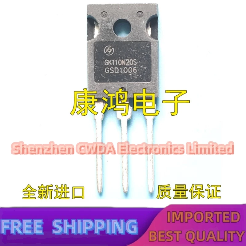 10PCS-20PCS  GK110N20S HGK110N20S TO-247 MOS 132A 200V  In Stock Can Be Purchased