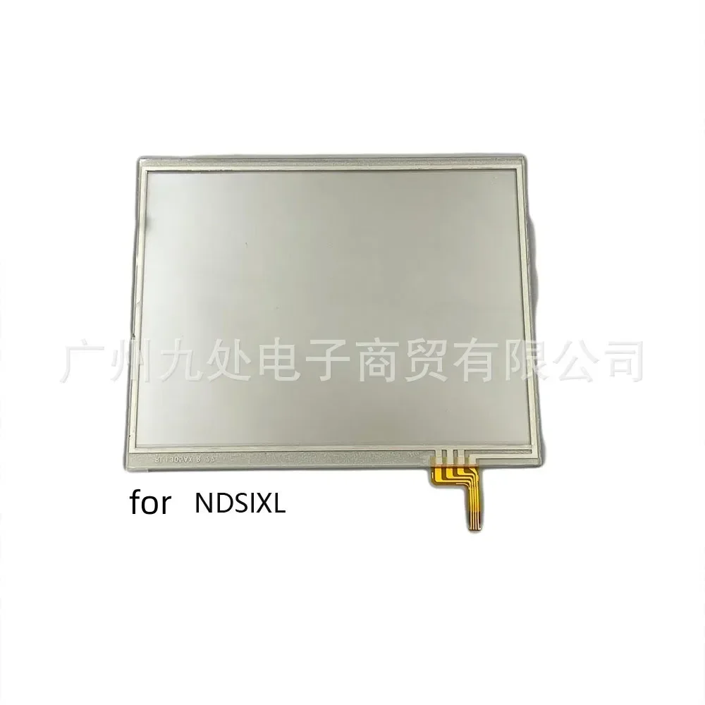 Replace Display Touch Screen for Nintend Game Console Digitizer For NdsL NDSi 2ds for 2dsxl for 3ds LL for New 3dsXL